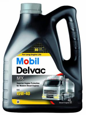 Масло моторное минеральное Mobil Delvac MX 15W40 (4L)